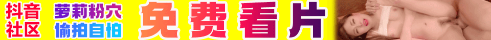 百万