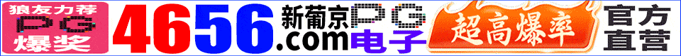 4656com