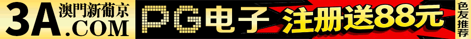 8811com