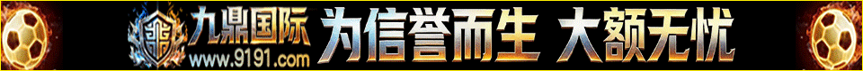 9191com