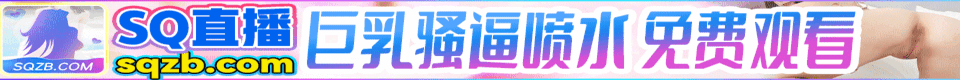 sqzbcom